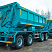 Самосвал АМТ N.V. 752901 (8x4) 560 л.с. под перевозку руды