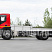 Шасси AMT N.V. 432901 (4x2) 390 л.с.