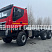 Шасси AMT N.V. 6329-C11 (6x6) 450 л.с.