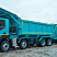 Самосвал АМТ N.V. 752901 (8x4) 560 л.с. под перевозку руды