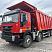 Самосвал АМТ N.V. 752901 (8x4) 560 л.с.  усиленный