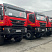 Самосвал AMT N.V. 752900