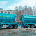 Самосвал АМТ N.V. 752901 (8x4) 560 л.с. под перевозку руды
