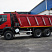 Самосвал IVECO-AMT 653901
